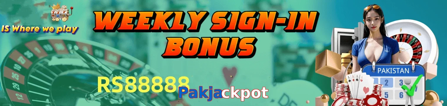 Pakjackpot